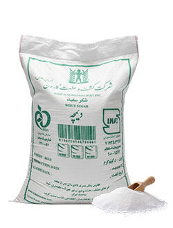شکر فله کیسه ۵۰ کیلویی